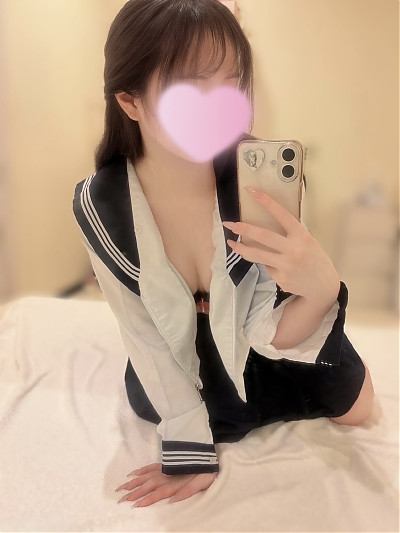 せな