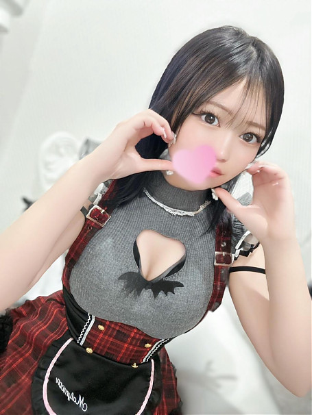 らん