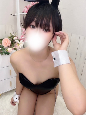 あお