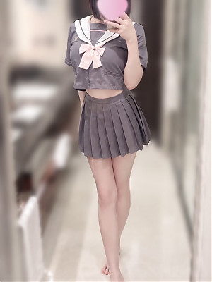 べる