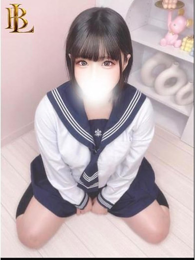 みらん