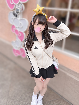まお