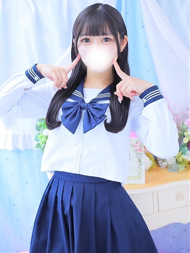 せな