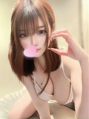 くみ