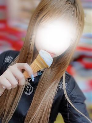 ゆうな