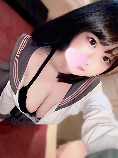 いお
