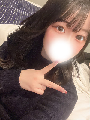 はる