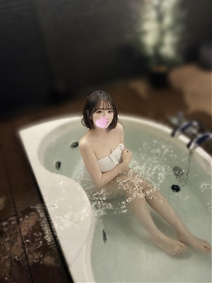 べる