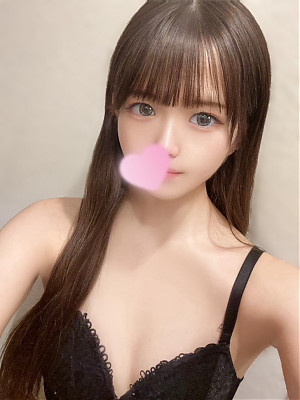 ことは