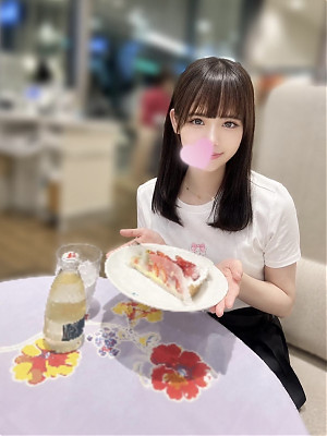 こはる