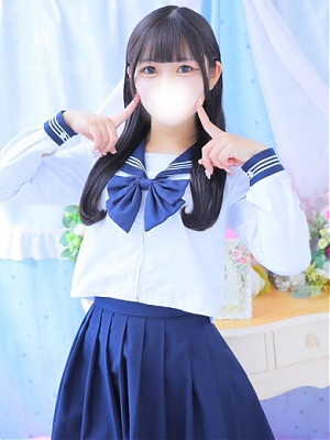 せな