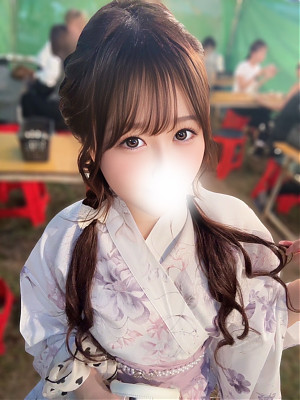 あむ