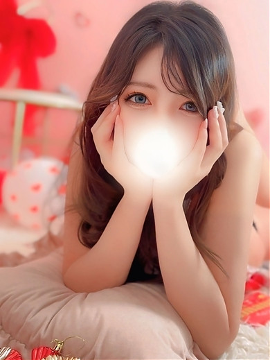 にな
