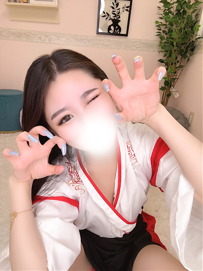 さき