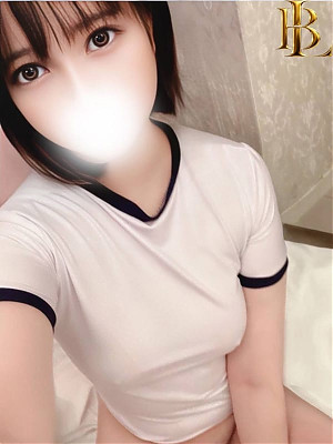 るの