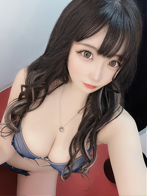 くみ