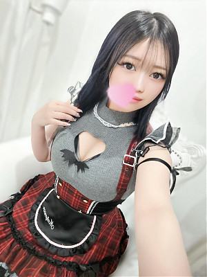 らん