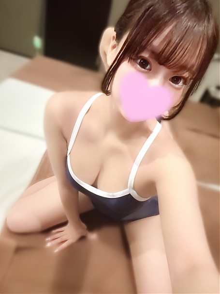 はるか