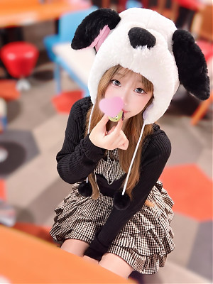 いよ