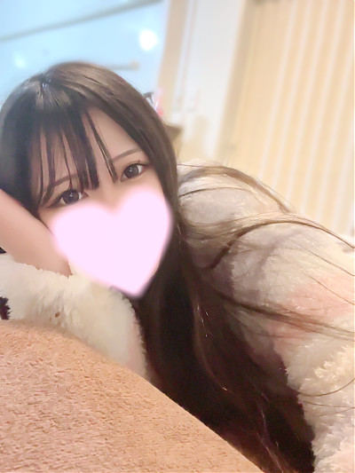 いろは