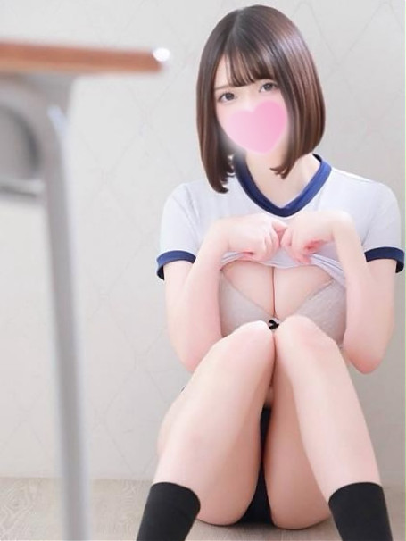 えり