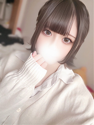 ねむ