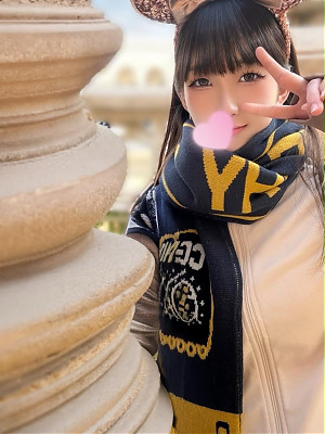 さら