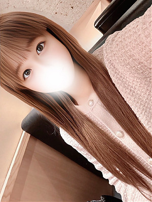 える
