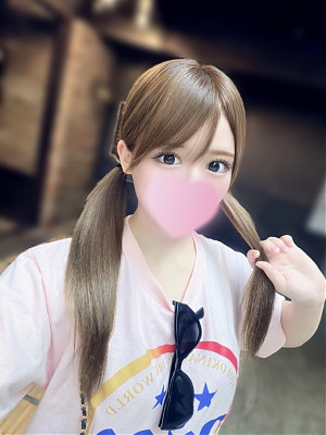 しゅり