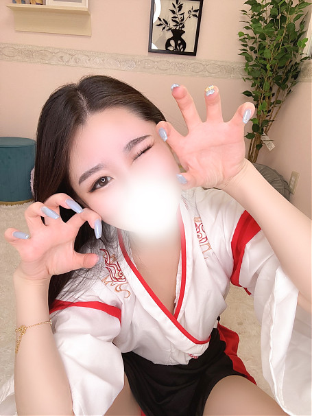 さき