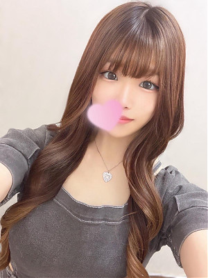 いよ