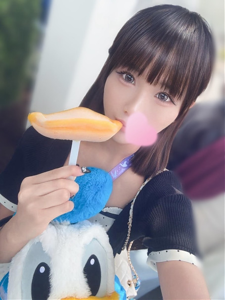 みあ