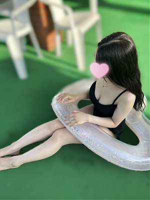 すう