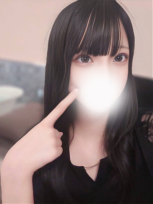 みやび