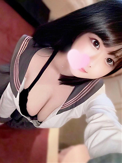 いお