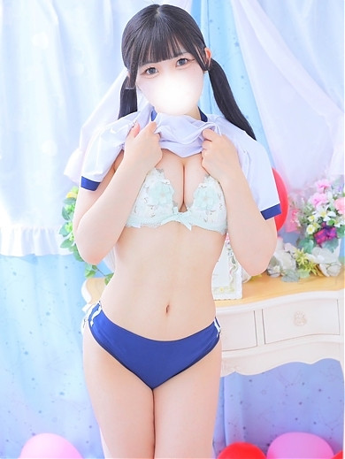 せな