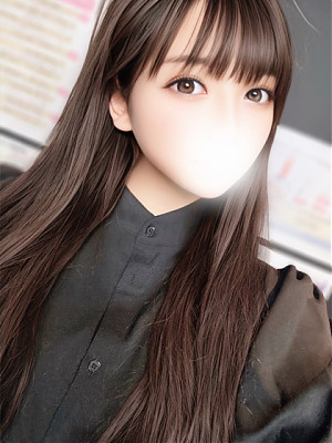 えま