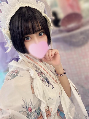 えりな