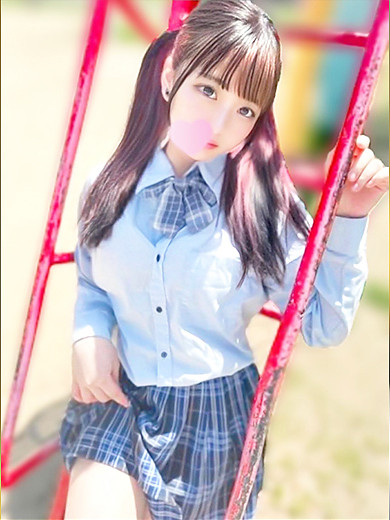 りう