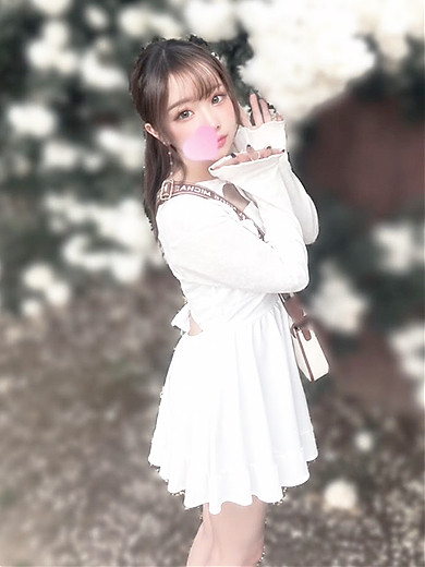 せな