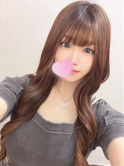いよ