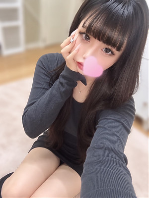 ひかる