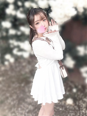 せな