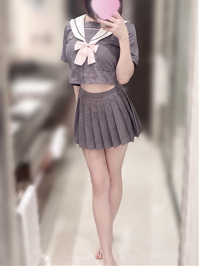 べる