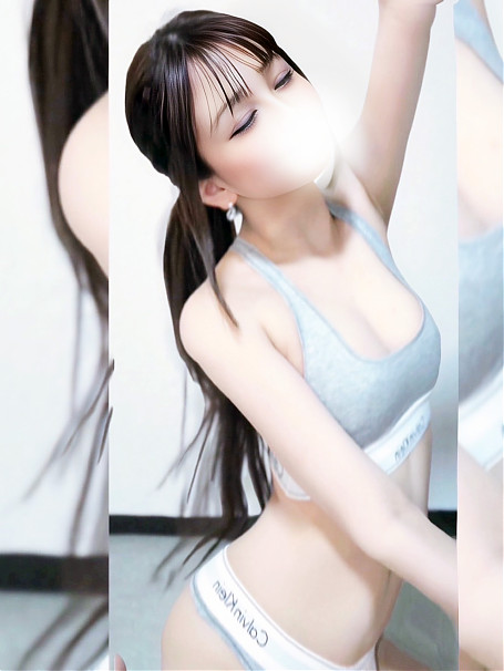 せいか