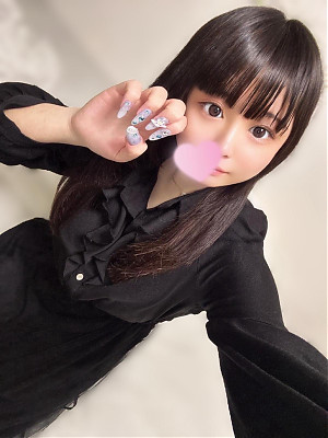 あき