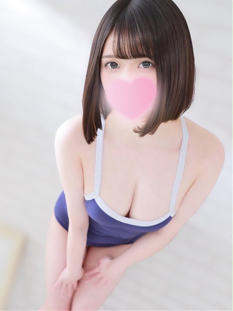 えり