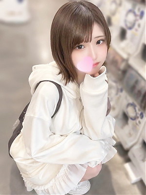 れな
