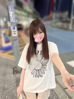 かや
