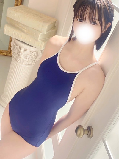 うな